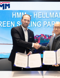 HMM, 독일 헬만과 ‘그린세일링 서비스’ 첫 계약