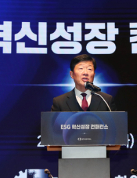 “韓 기업, 생산시설·공정 전면 점검해 ESG 수출규제 대비해야”