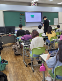 기후에너지 진로교육 직접 해보니…교육프로그램에 푹 빠진 아이들