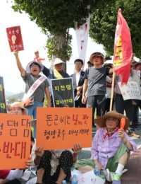 [기후에너지 핫이슈] 기후대응댐, 환경단체 반발 넘고 주민 설득할까