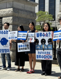 “보령 블루수소 생산 목표 반토막…타 지역 노후 가스발전 들여와 수요 채워”
