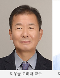 <기후경제 언박싱> ② 왜 1.5도에 주목하나?