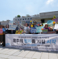 ‘위헌 판결’ 탄소중립법, 본격 개정 추진