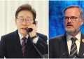 이재명 대통령, 체코 총리와 원전 등 전방위 협력 약속…원전업계 환호