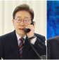 이재명 대통령, 체코 총리와 원전 등 전방위 협력 약속…원전업계 환호