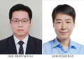 기후경제 언박싱 ④ RE100은 불가능한가?