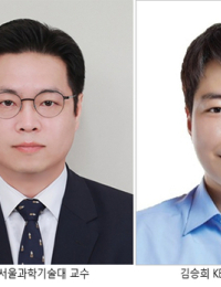 기후경제 언박싱 ④ RE100은 불가능한가?