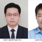 기후경제 언박싱 ④ RE100은 불가능한가?