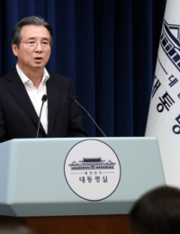 대통령실 “RE100 산단 특별법 추진”…李대통령 “규제제로 검토”