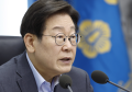 李대통령 공약 ‘RE100 산단’ 본격 추진…글로벌 탄소규제 시장 뚫는다