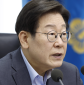 李대통령 공약 ‘RE100 산단’ 본격 추진…글로벌 탄소규제 시장 뚫는다