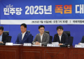 전기요금 정치화…실용주의 외치던 이재명 정부도 예외 없어