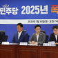 전기요금 정치화…실용주의 외치던 이재명 정부도 예외 없어