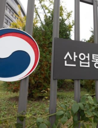 산업장관 인선 마무리…중단된 에너지 공기업 인사 재개 ‘초읽기’