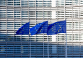 EU 2040년 90% 온실가스 감축목표, 불확실성에 직면