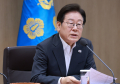 李대통령 “미국과 관세 협상 타결…큰 고비 넘어”