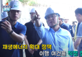 김성환 환경장관이 극찬한 ‘바이오가스’…李정부에서 탄력받나