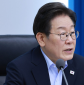 탄소중립 외치더니 美 화석연료 대량 수입…李정부 ‘에너지 정책 정합성’ 시험대