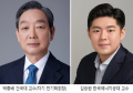 기후경제 언박싱 ⑤ 이재명의 에너지고속도로, 실현될까?