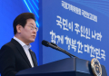 미궁에 빠진 기후에너지 전담부처…국회입법처는 필요성 강조