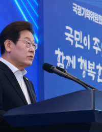 미궁에 빠진 기후에너지 전담부처…국회입법처는 필요성 강조