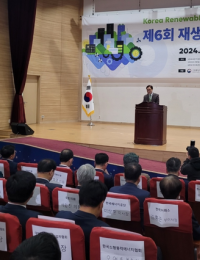 尹 정부서 냉대받던 재생에너지의날, 李 정부선 반전 맞나