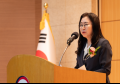 이미선 기상청장 “재생에너지 전환 위해 기상청 역할 확대 필요”