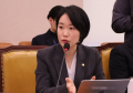 이소영 의원, 국가온실가스감축목표 하한선 설정 법안 대표 발의