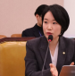 이소영 의원, 국가온실가스감축목표 하한선 설정 법안 대표 발의