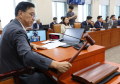 결국 ‘기후에너지환경부’로 기울어지나…정부조직법 개정안 발의 물살