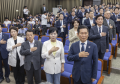 李정부, 기후에너지환경부로 확정 할 듯…자원·원전 수출은 산업부 존치