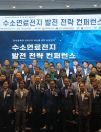 연료전지, 버려진 바이오가스도 활용 가능…“재생에너지 보완할 분산형 에너지원”
