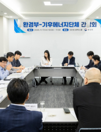 [단독] 12차 전기본, 기후단체가 주도한다…“전력수급 불안” vs “재생E 적극 반영”