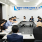 12차 전기본, 기후단체가 주도한다…“전력수급 불안” vs “재생E 적극 반영”