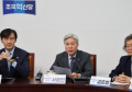 서왕진 조국당 부위원장 “대왕고래 프로젝트 실패 석유공사 사장 사퇴해야”