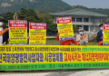 태양광업계 “2030년 재생에너지 100GW? 현실성 없는 얘기”…대통령실 집회 예고까지