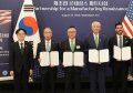 180억 들인 경주 APEC 원전 홍보관…“국제무대 전략적 홍보 필요”