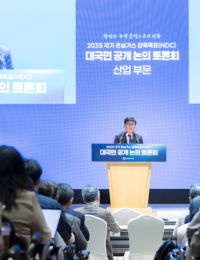 산업계 “2035 온실가스감축목표에 기술·설비 못 따라와…투자 지속 가능성 의문”