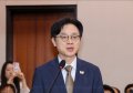 산업부 “RE100 산업단지 내년 착공…2030년 가동 목표”
