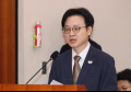 김정관 장관 “체코 원전, 정상 계약…대왕고래 프로젝트 실패 아냐”