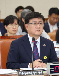 [2025 국감] 김성환 기후부 장관 “탄소문명 종식하고, 재생에너지 중심 녹색문명으로 대전환”