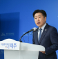 제주도, 새정부 경제성장 전략에 발맞춰 ‘지역 주도 성장모델’ 제시