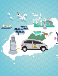 “해상풍력에 주민참여”…제주도, 청정에너지로 지역경제 발전 본격화