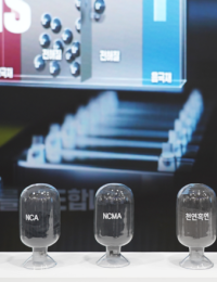 중국의 배터리 수출통제 살펴보니…미국보다 한국이 더 아프다