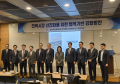 발전사업자 1000배 증가했는데, 제도는 20년전 그대로…발전업계 “근본적 개편 필요”