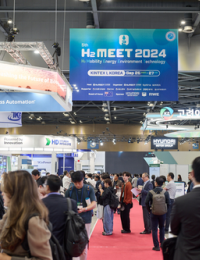 세계수소엑스포 2025, 역대 최대·최고 수준의 글로벌 수소 컨퍼런스로 개최