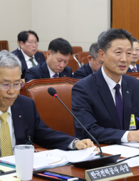 [2025 국감] “한수원 11차 전기본 추가 원전 유치 공모 의향조사로 시간 끌어”