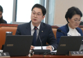 김동아 의원 “한전-한수원 UAE 분쟁으로 원전기술 해외유출 의혹”