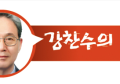 생분해성 플라스틱, ‘환경 구원투수’인가 ‘또 다른 재앙’인가?