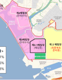 [현장] 쓰레기는 없고 재생에너지·국화꽃…‘재생의 땅’으로 거듭나는 수도권매립지